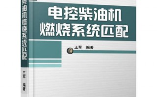 讨论技术的书籍，讨论技术的书籍有哪些