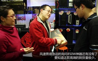 无间道情景短剧，无间道情景短剧在线观看