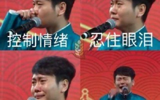 沙雕友情emo文案，沙雕友情的文案