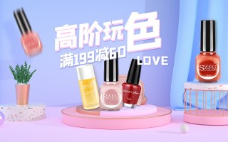 sweetcolor怎么样，sweetcolor什么档次