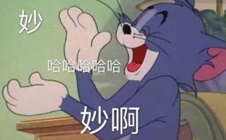 沙雕脚疼文案，沙雕脚疼文案搞笑