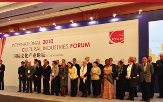 中华文化促进会，中华文化促进会证书含金量