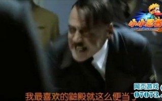 恶搞视频的图片大全，恶搞视频的图片大全大图